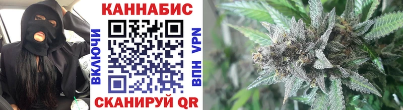 Виды наркоты Яранск АМФ  Бошки Шишки  Альфа ПВП  МЕФ  ГАШ 