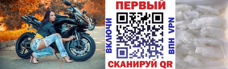 где купить наркоту  Яранск  АМФ 97% 