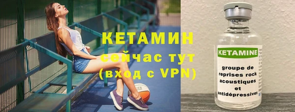 мяу мяу мука Абаза