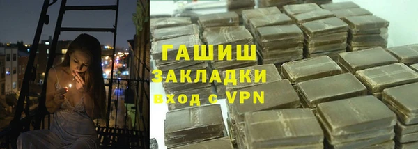 амфетамин Абдулино