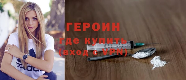 мяу мяу мука Абаза