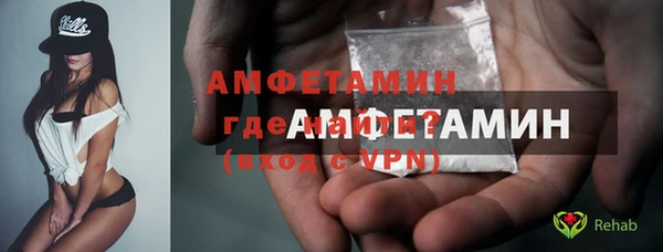 мяу мяу мука Абаза