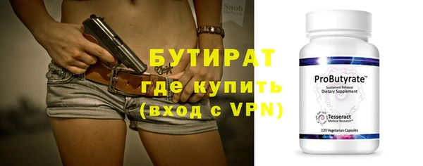 мяу мяу мука Абаза