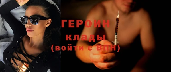 мяу мяу мука Гусиноозёрск