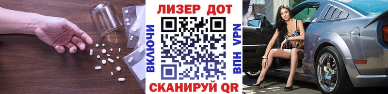 блэк спрут как зайти  Яранск  Лсд 25 экстази кислота 