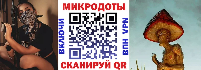 закладка  KRAKEN   Псилоцибиновые грибы прущие грибы  Яранск 