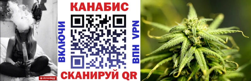Бошки Шишки ГИДРОПОН  Яранск 